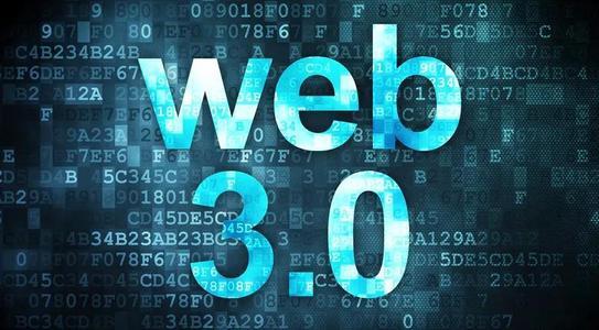 WEB3.0