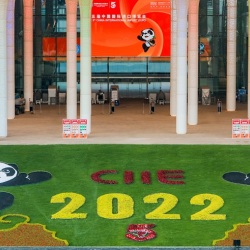 滴雨公司于2022年11月12日 参观了中国国际进口博览会